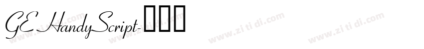 GE HandyScript字体转换
